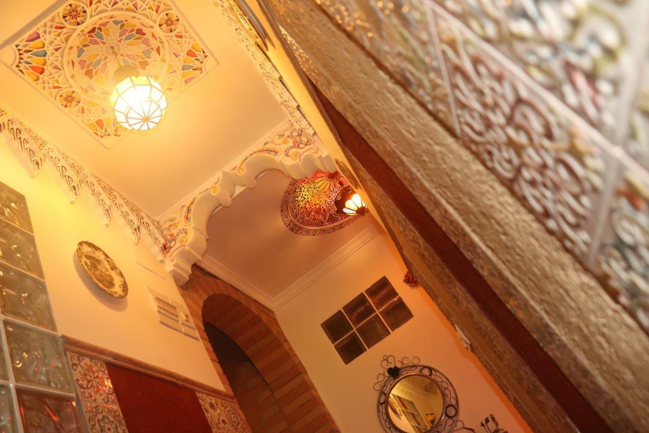 Casa Marhaba - Welcome Sevilla Eksteriør billede